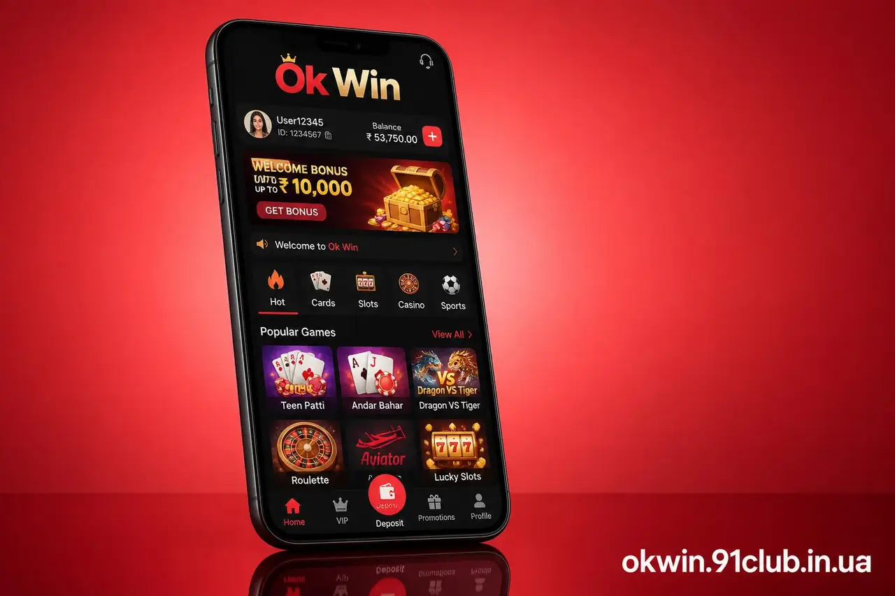 Ok Win